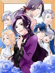 墨色黎明漫画封面